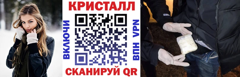 дарнет шоп  Ликино-Дулёво  Amphetamine 98% 