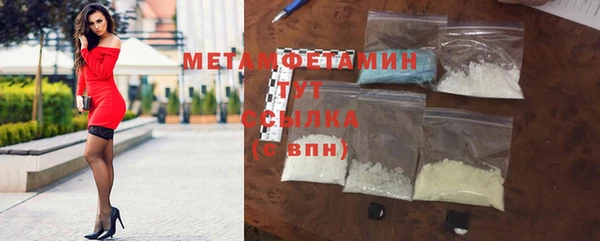 ECSTASY Переславль-Залесский