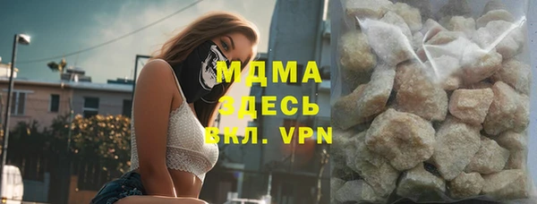 метамфетамин Кохма
