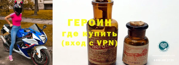 ECSTASY Переславль-Залесский