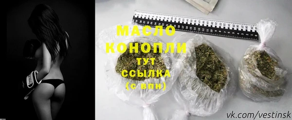 стафф Покачи