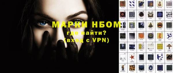 ECSTASY Переславль-Залесский