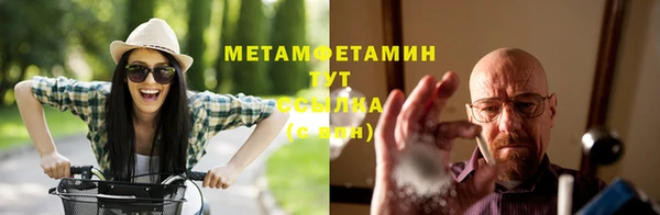 марки lsd Кстово