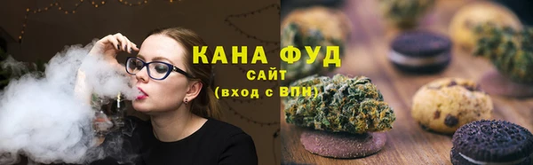 кокаин VHQ Пестово