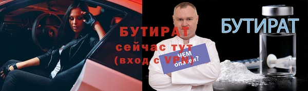 кокаин колумбия Красавино