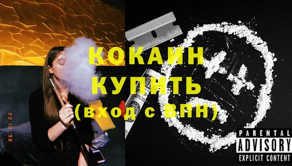 ECSTASY Переславль-Залесский