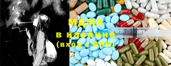 альфа пвп VHQ Покров