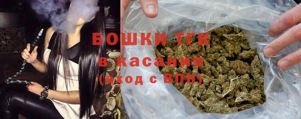 кокаин VHQ Пестово