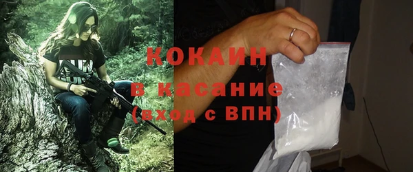 а пвп мука Осташков