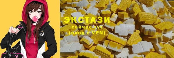 mix Крымск