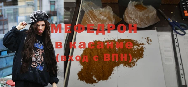 ECSTASY Переславль-Залесский